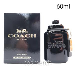 Yves Saint Laurent（イヴ・サンローラン） リブゴーシュ EDT 100ml SP