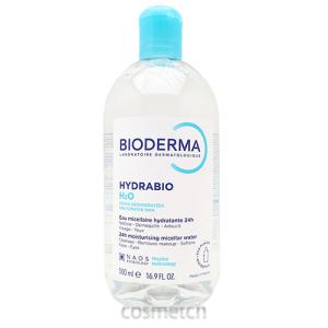 BIODERMA（ビオデルマ） サンシビオH2O D 2本セット 【送料無料