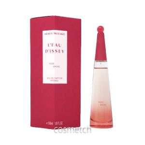 ISSEY MIYAKE（イッセイミヤケ） ロードゥ イッセイ EDT 50ml SP 香水
