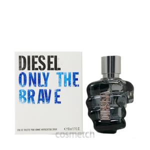DIESEL（ディーゼル） オンリー ザ ブレイブ オードトワレ 50ml 香水