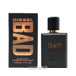 エルメネジルドゼニア　エッセンツェ　イタリアンベルガモット EDT k1467 Ermenegildo Zegna｜世界的な調香師により生み出された