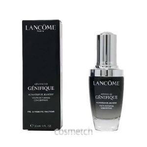 LANCOME（ランコム） ジェニフィック アルティメ セラム 115ml （美容