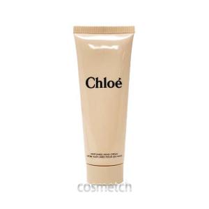 Chloe（クロエ） 並行輸入品 パフューム ボディクリーム 150ml 【香水