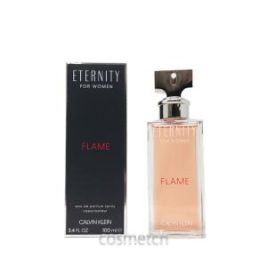 BVLGARI（ブルガリ） ローズ エッセンシャル EDP SP 50ml 香水