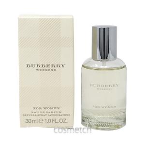 BURBERRY（バーバリー） 香水 ウィークエンド フォー ウーマン 正規品