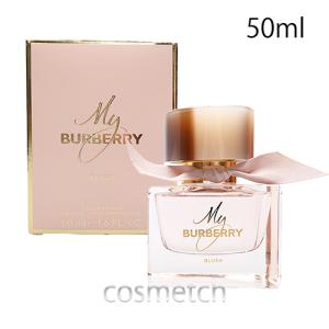 PENHALIGON'S（ペンハリガン） リリーオブザバレー EDT オードトワレ