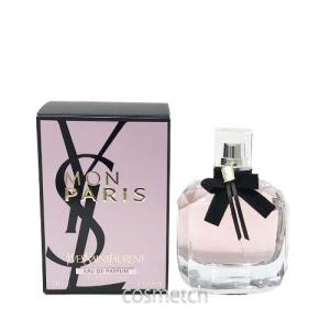 Yves Saint Laurent イヴサンローラン リブレ ラプソリュ