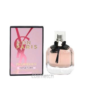 イヴサンローラン モン パリ フローラル EDP 50ml SP