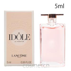 Chloe（クロエ） 【訳アリ商品】【箱不良、容器不良】クロエ