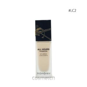 イヴサンローラン オールアワーズ リキッド 25ml #LC2