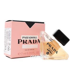 PRADA（プラダ） パラドックス オードパルファム EDP ボトル 7ml