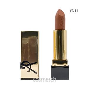 Yves Saint Laurent（イヴ・サンローラン） ラブシャイン リップ