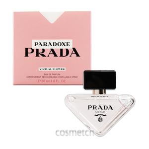 PRADA（プラダ） 【並行輸入品】プラダ パラドックス オーデパルファム