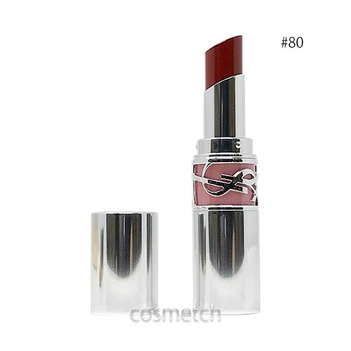 イヴサンローラン ラブシャイン リップスティック 3.2g #80 グロウイング ラヴァ （口紅）