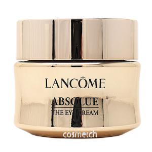 LANCOME（ランコム） アプソリュ ザ アイクリーム 20ml (アイクリーム