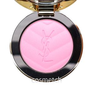 Yves Saint Laurent（イヴ・サンローラン） 並行輸入品 / イヴサン
