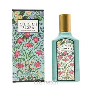 GUCCI（グッチ） 【訳アリ商品】【外箱不良】 フローラ ゴージャス