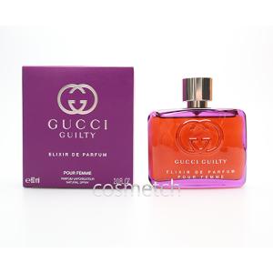 GUCCI（グッチ） ラッシュ2 オードトワレ 30ml EDT レディース 香水