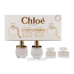 Chloe（クロエ） ミニチュアコレクション 5ml × 4本 セット 香水