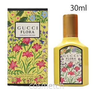 LANCOME（ランコム） ポエム EDP 100ml SP 香水 : 海外コスメ・香水