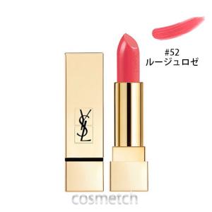 0507訳アリ イヴサンローラン ルージュ 希望者のみラッピング無料 ピュールクチュール リップスティック ルージュロゼ 口紅 52