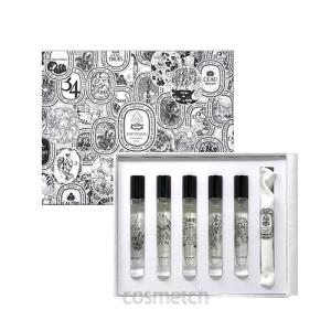 diptyque（ディプティック） オードトワレ ディスカバリーセット 7.5ml