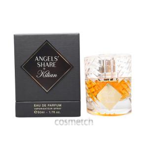 KILIAN PARIS(キリアン パリ) エンジェルズ シェア EDP SP 50ml