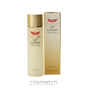 ドクターシーラボ エンリッチ リフト Upローション 150ml 化粧水 Con Imedia Net