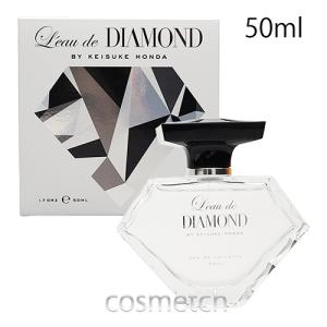 LOEWE（ロエベ） パウラズ イビサ パフューム オードゥ トワレ 50ml