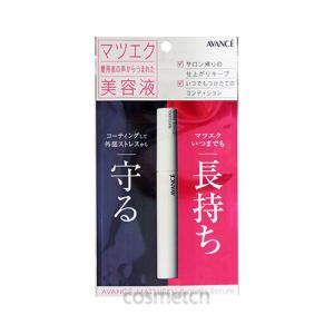 EMAKED（エマーキット） まつげ美容液 EMAKED 2ml 2個セット 正規品 QR