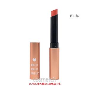 M・A・C（マック） 【送料無料】MAC リップスティック #PURE ZEN 3g