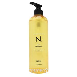ヤクジョエイジングケアシャンプー 1000ml 8月から値上げ❗2個セット