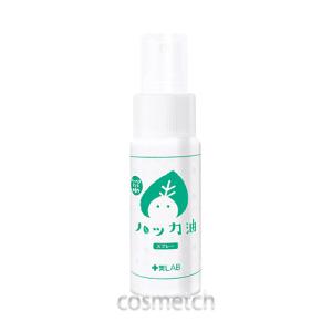 十美LAB ハッカ油スプレー 50ml バーベナ...の商品画像