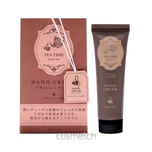 BIBIDAY Tea time ハンドクリーム ブラックティーの香り 30ｇ （ハンドケア）*