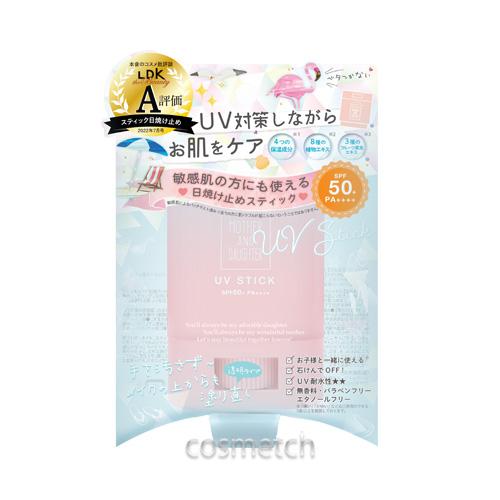 【1点までメール便選択可】 マザー&amp;ドーター クリアUVスティック SPF50+PA++++ ウォー...