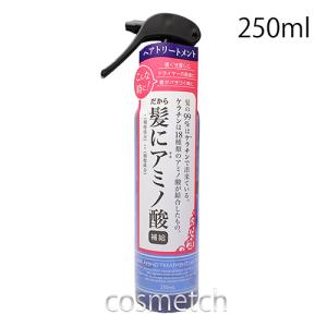 WELEDA（ヴェレダ） オーガニック ヘアトニック 100ml【メール便は使え