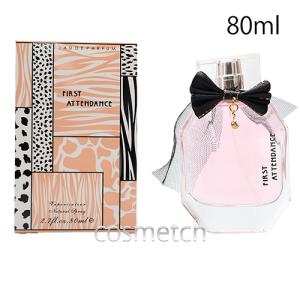 アロマコンセプト サムタイム イン ザ モーニング EDP 50ml SP 香水