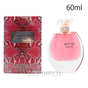 GUCCI香水　rush2　30ml GUCCI（グッチ） ラッシュ2 オードトワレ 30ml EDT レディース 香水