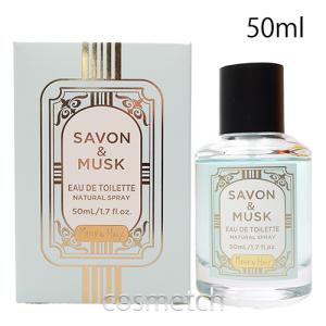 メリーアンドハリー ホワイトムスク EDT 50ml SP 香水 : 海外コスメ