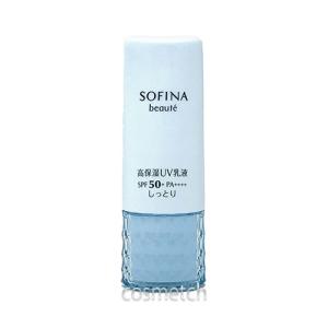 花王 SOFINA ソフィーナ ボーテ 高保湿UV乳液 しっとり 30ml SPF50 【国内正規品】｜cosmetch