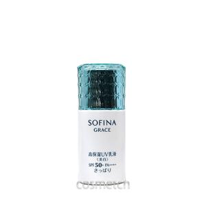 花王SOFINA ソフィーナ グレイス 高保湿UV乳液 ＜美白＞ さっぱり 30ml 【国内正規品】｜cosmetch