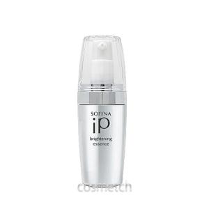 ベルルセボン美容液３本 ペルルセボン 美容液 25ml シワ 改善 ニキビ 予防 たるみ ハリ 高保湿