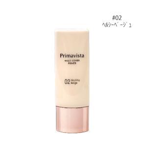 花王 SOFINA プリマヴィスタ ジャストワン フィニッシュ 25ml #02 ヘルシーベージュ （化粧下地） 【国内正規品】｜cosmetch