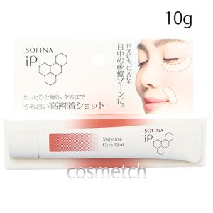 DECORTE AQ コスメデコルテ AQ ミリオリティ インテンシブ クリーム n