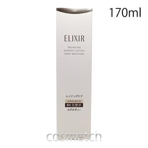 ELIXIR（エリクシール） アドバンスド ローション T1 (さっぱり) 詰