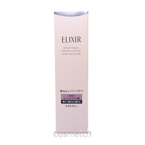 Obagi（オバジ） C20セラム 15ml N （美容液） : 海外コスメ・香水専門