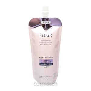 C069 Aurelie. オレリー モイスチャー ブーストローション 化粧水