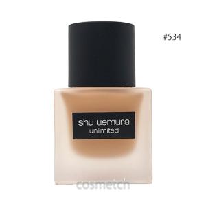 shu uemura（シュウ ウエムラ） アンリミテッド ケア ツヤ セラム