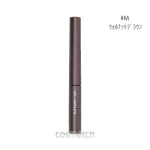 shu uemura（シュウ ウエムラ） アイブロー アイブロー マニキュア (4