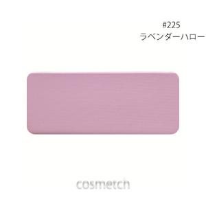 shu uemura（シュウ ウエムラ） 【1点までメール便選択可】 フェイス